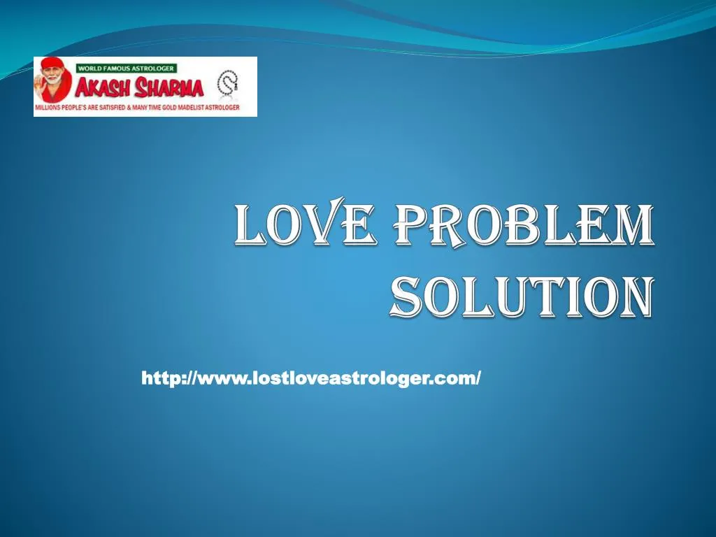 love prob lem solution