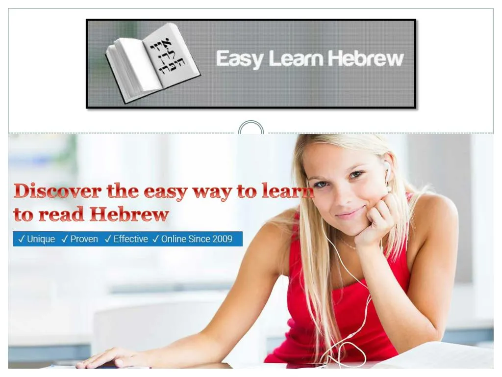 discover the easy way to learn to read hebrew