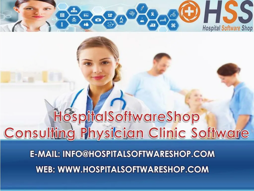 hospitalsoftwareshop consulting physician clinic
