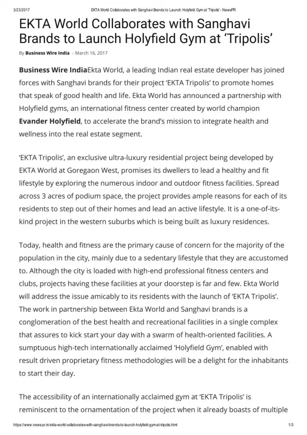 EKTA World Collaborates with Sanghavi Brands to Launch Holyfield Gym at 'Tripolis' - NewsPR