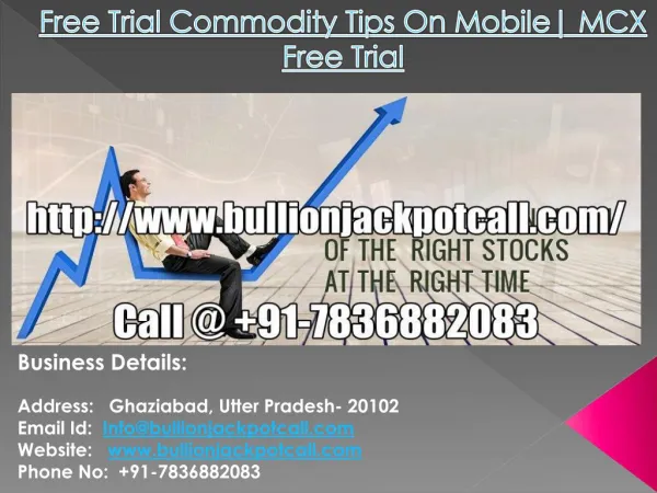 Commodity Tips Free Trial On Mobile | MCX Free Trial
