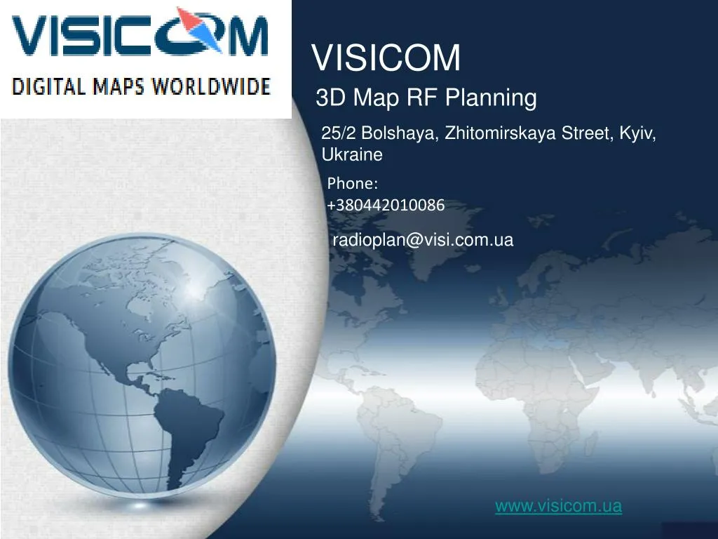 visicom 3d map rf planning