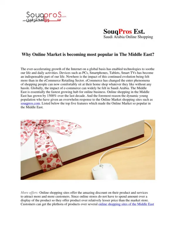 Why Online Market is becoming most popular in The Middle East?