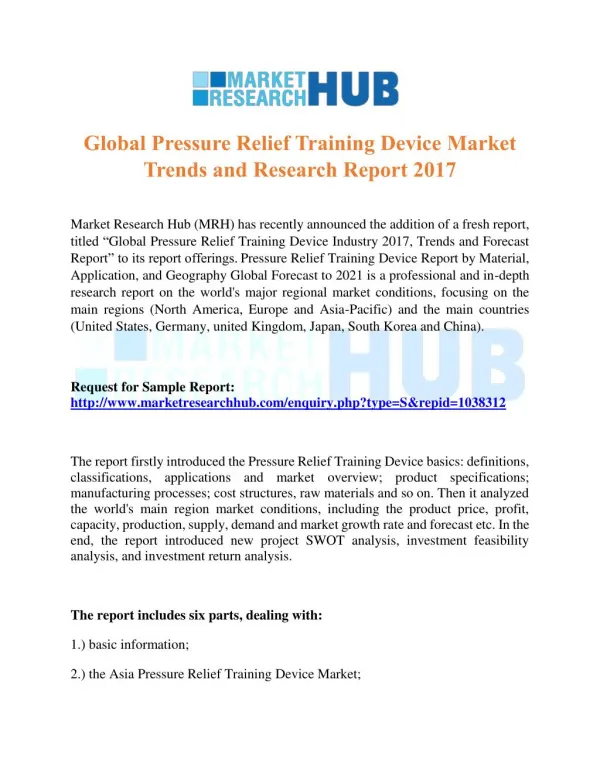 Global Pressure Relief Training Device Market Trends and Research Report 2017