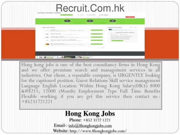 Recruit.Com.hk