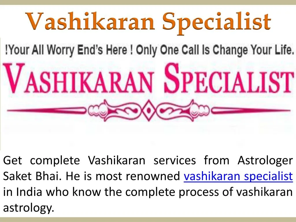 vashikaran specialist