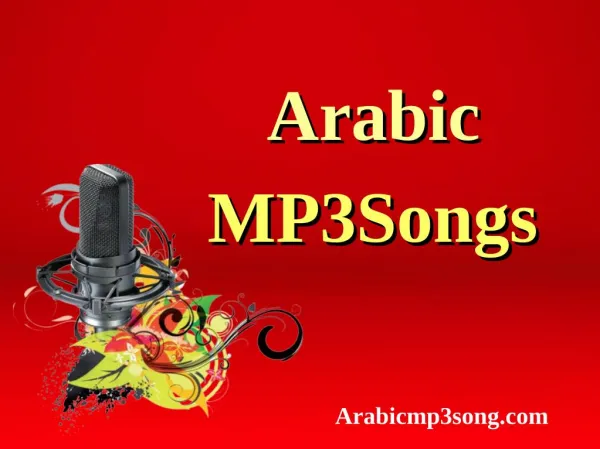 العربية أحدث الأغاني(اخطيت في حقي)