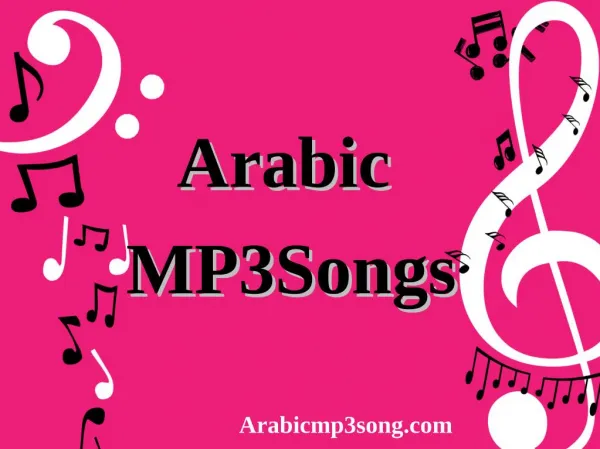 العربية أحدث الأغاني (أحن)