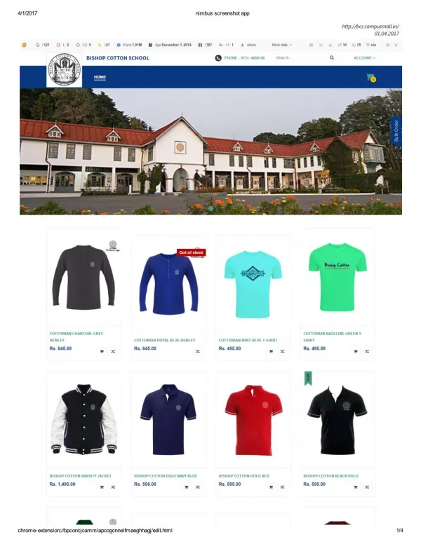Bishop Cotton School Merchandise Online