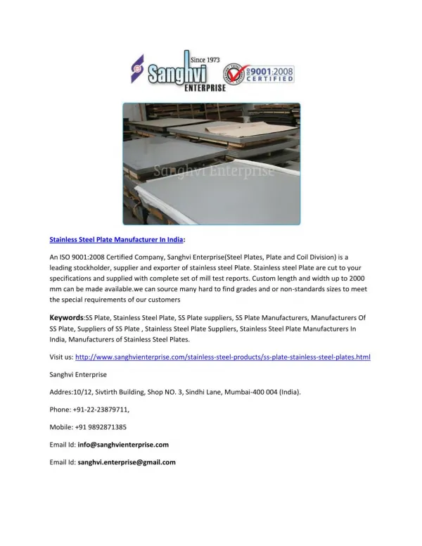 Stainless Steel Plate Manufacturer In India