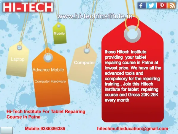 Hi Tech Institute For Tablet Repairing Course In Patna, Bihar