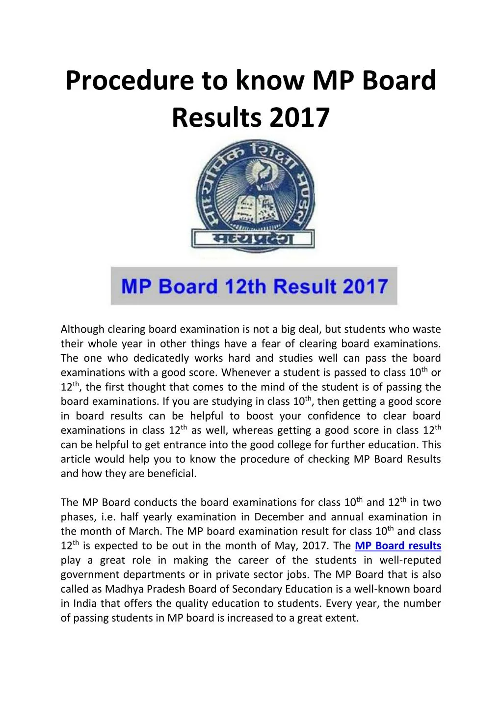 procedure to know mp board results 2017