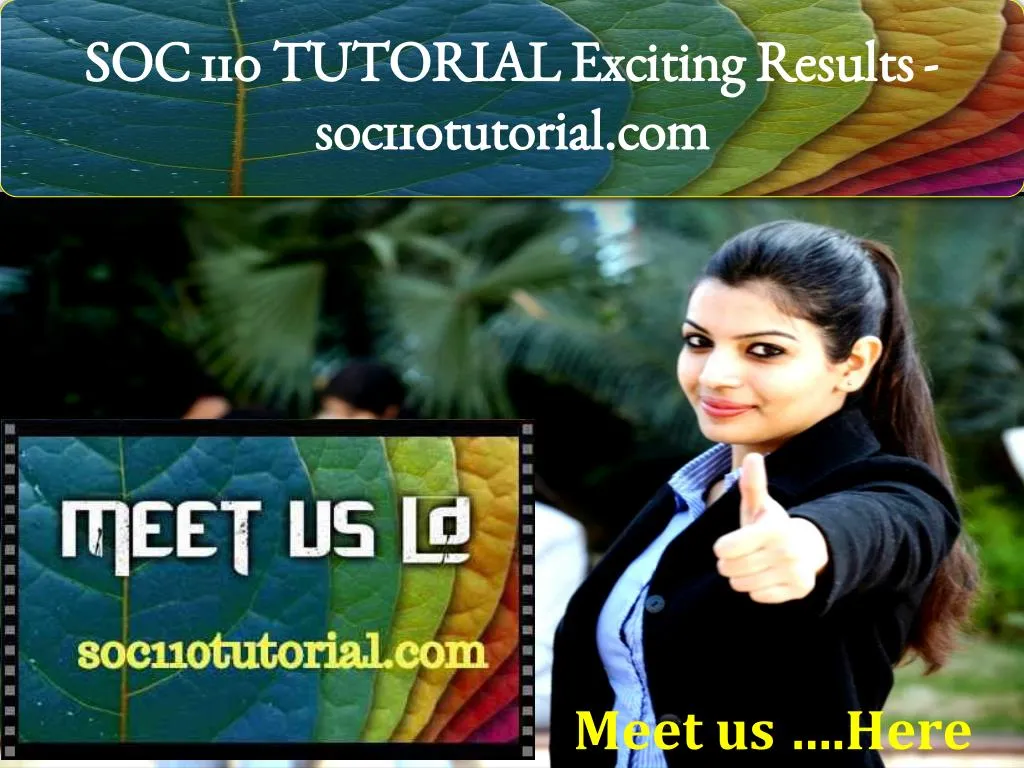 soc 110 tutorial exciting results soc110tutorial
