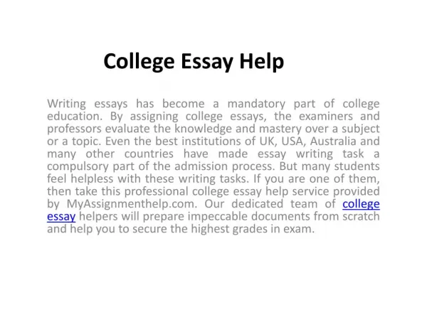 College Essay Help
