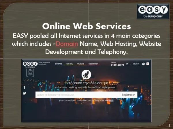 Web Hosting Service in Greece