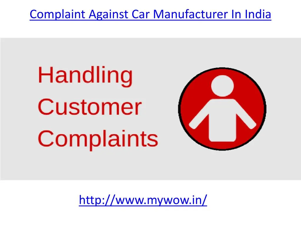 complaint against car manufacturer in india