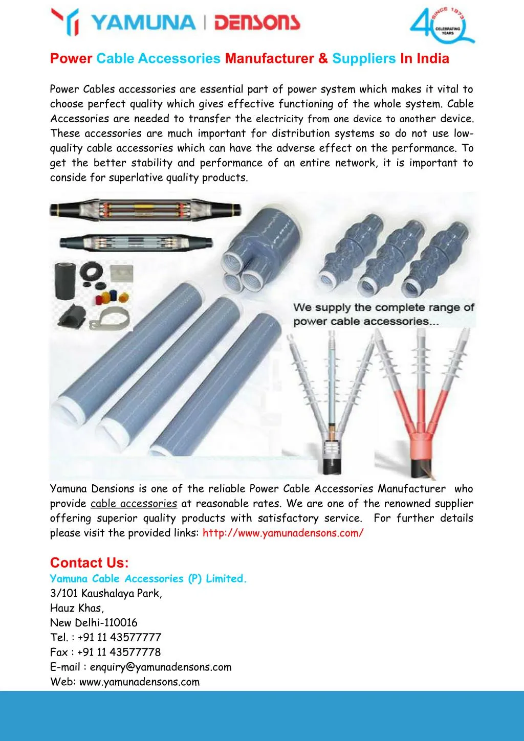 power cable accessories manufacturer suppliers