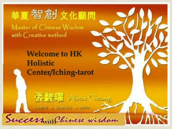 Welcome to HK Holistic Center/Iching-tarot