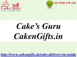 Best Birthday cakes @ CakenGifts.in - slide 1