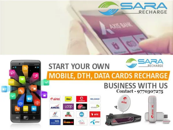 Start Online Mobile Recharge Business in Ujjain