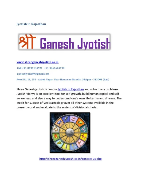 Jyotish in Rajasthan