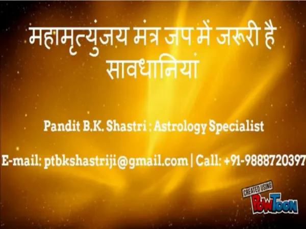 MAHAMRITYUNJAYA MANTRA Pandit B.K. Shastri : Astrology Specialist 3