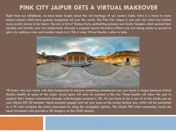 Pink city Jaipur gets a Virtual makeover