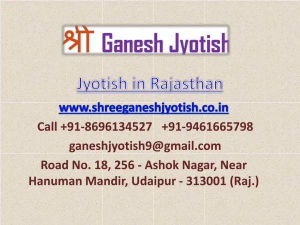 Jyotish in Rajasthan