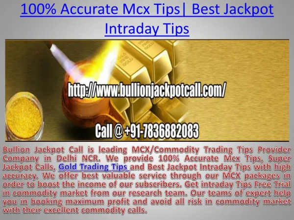 100% Accurate Mcx Tips | Best Jackpot Intraday Tips