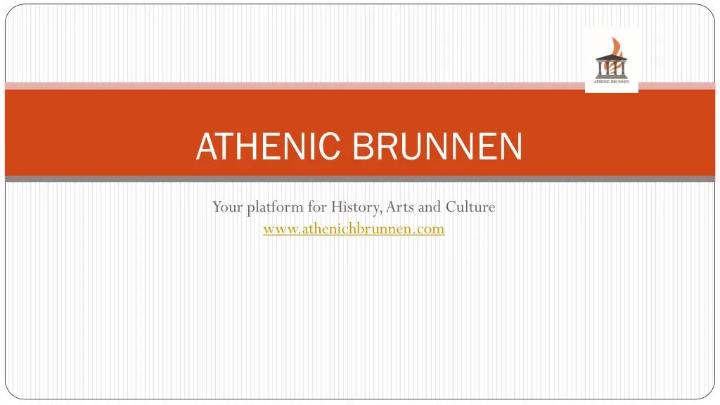 athenic brunnen