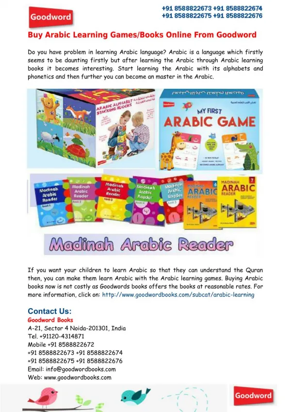 Buy Arabic Learning Games/Books From Goodword