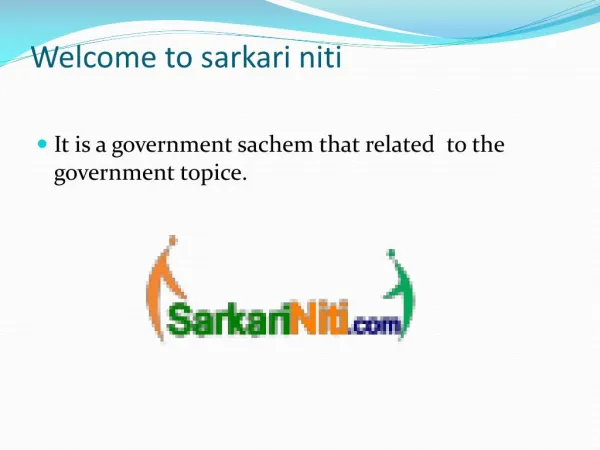 Sarkari Niti | Pradhan Mantri Yojana | Gov Schemes | Sarkari Naukri