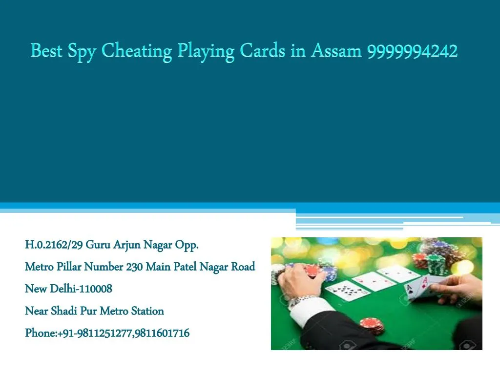 best spy cheating playing cards in assam 9999994242