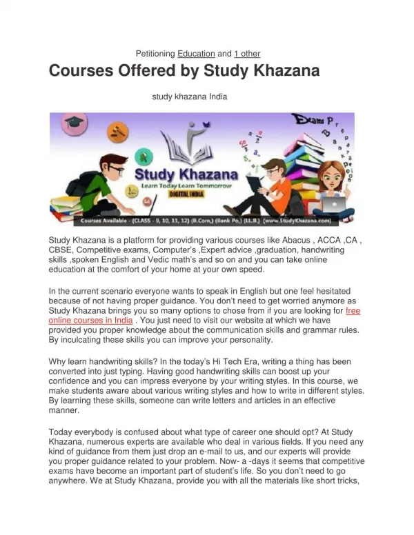 Courses Offered by Study Khazana