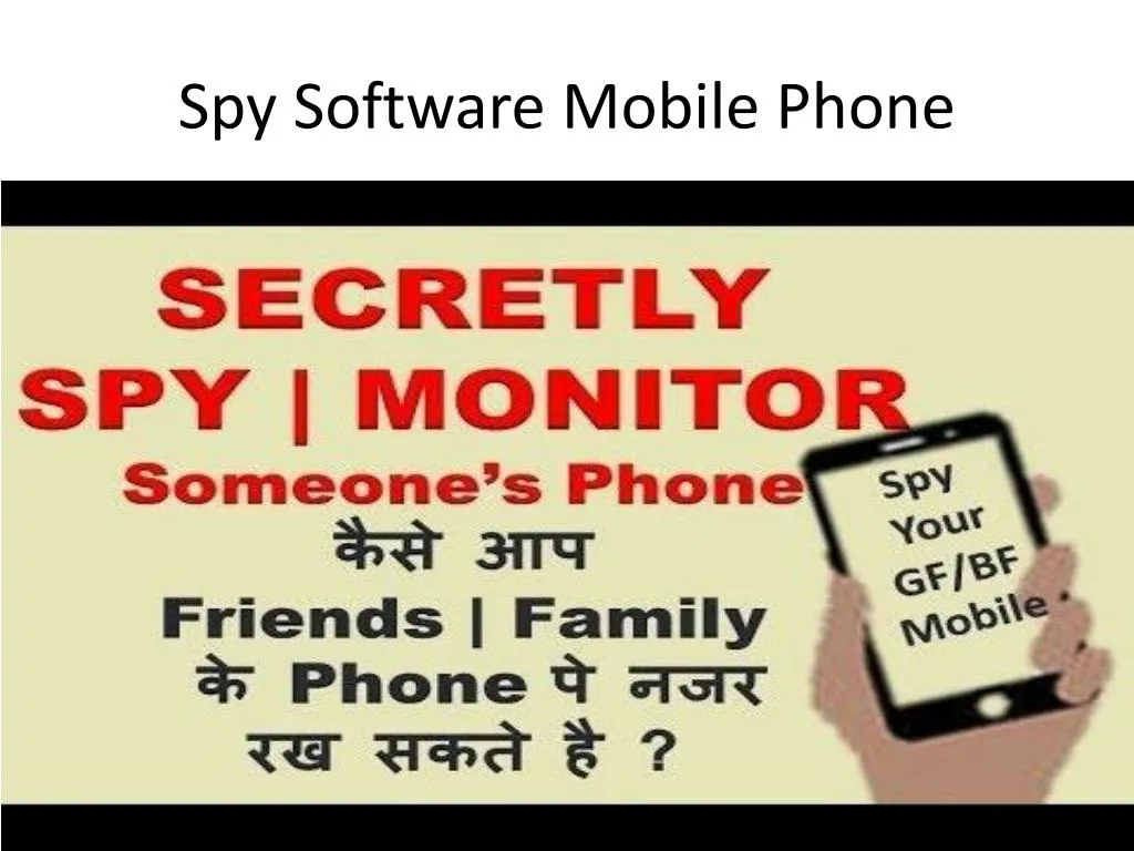 spy software mobile phone