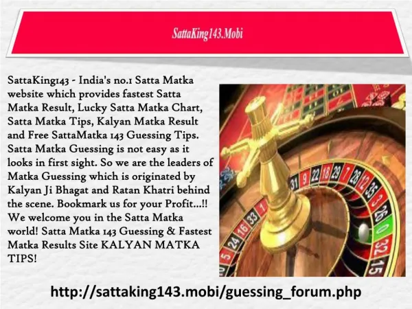 Best Trips Provider of Satta Matka Game | Sattaking143