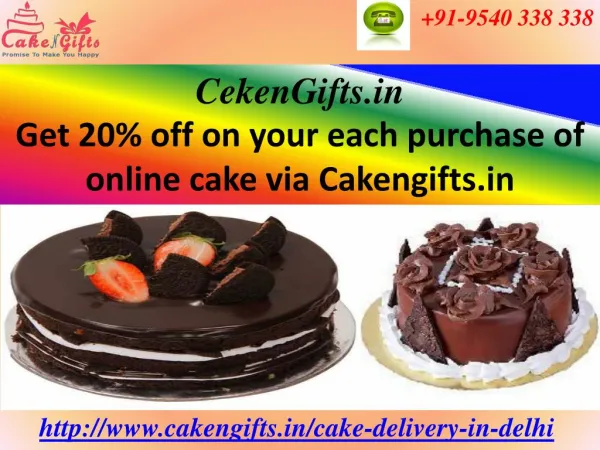 Online Cake Delivery in Delhi & Noida