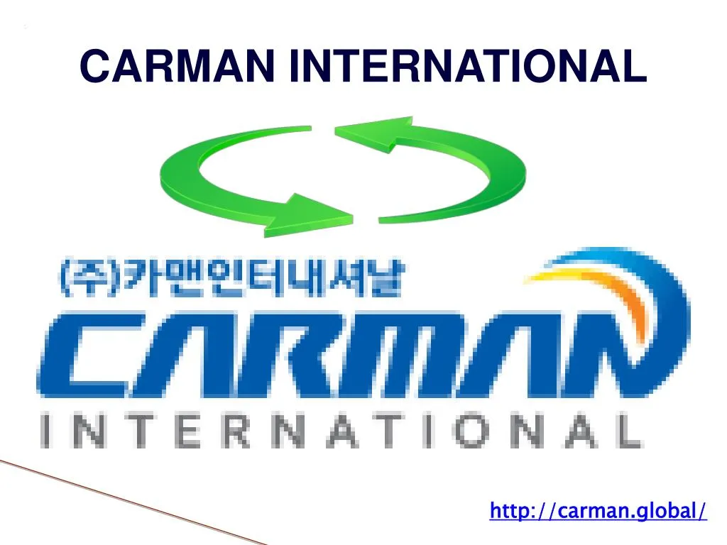 carman international