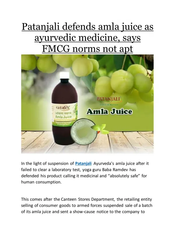 Patanjali defends amla juice as ayurvedic medicine, says FMCG norms not apt