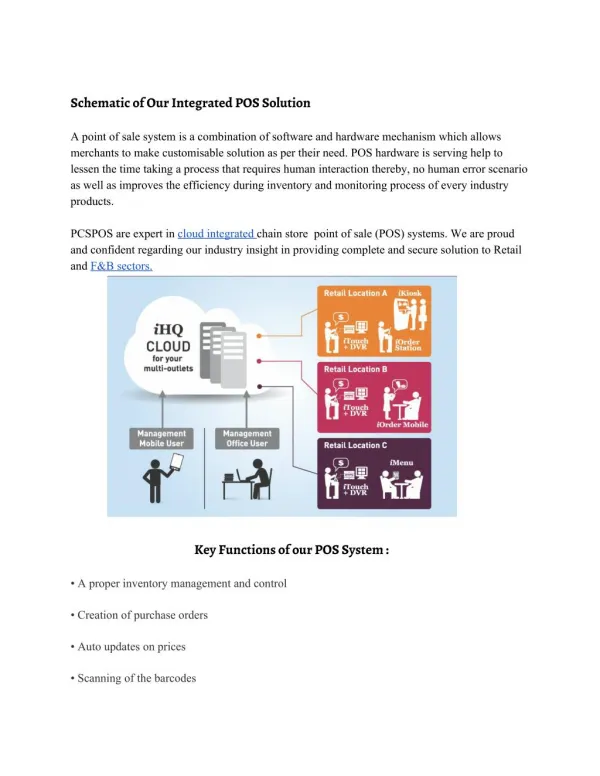 schematic of our integrated pos solution a point