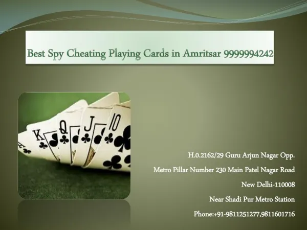 Best Spy Cheating Playing Cards in Amritsar 9999994242