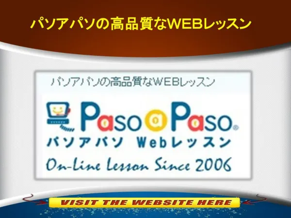 slide1