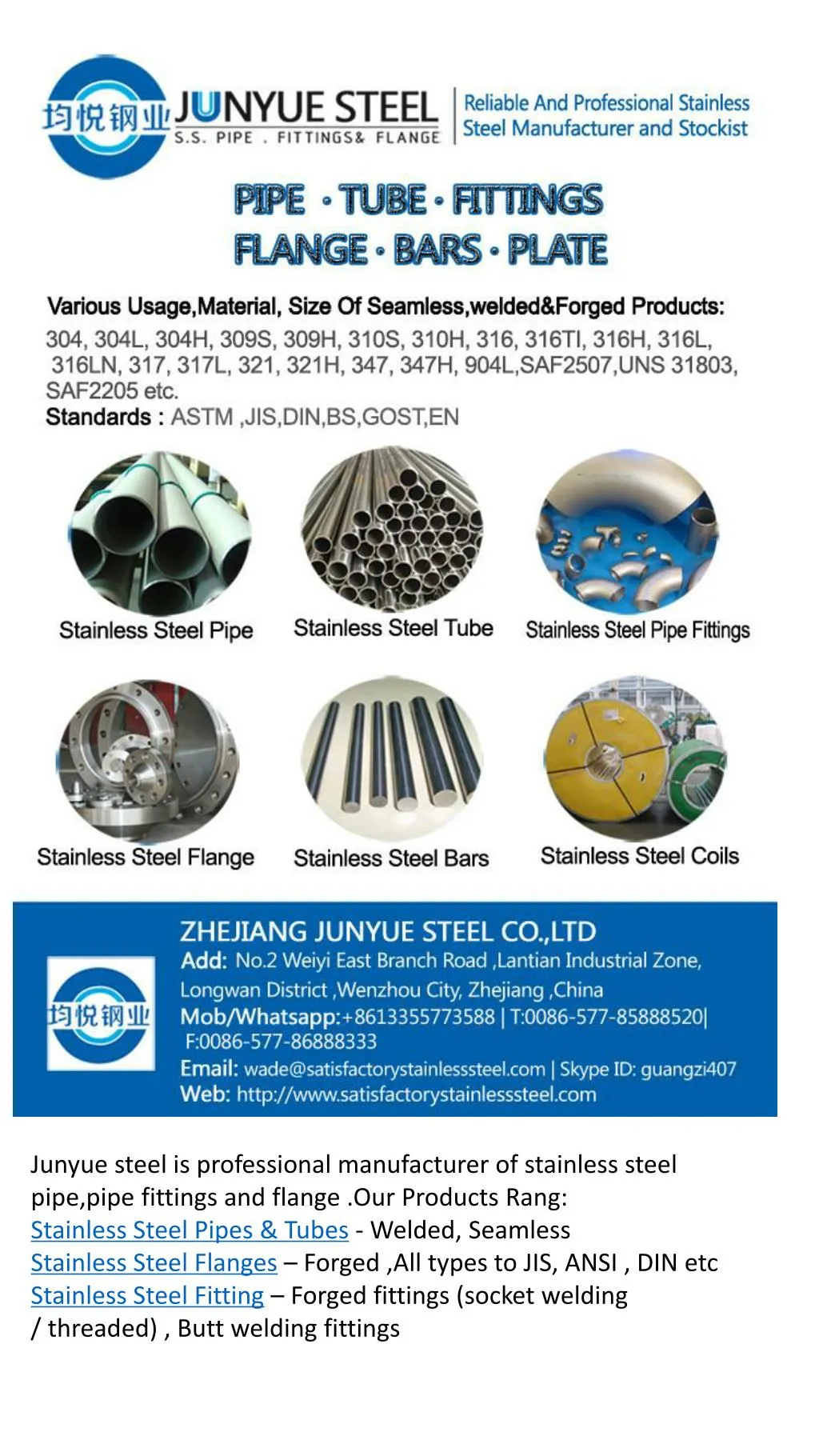 junyue steel is professional manufacturer