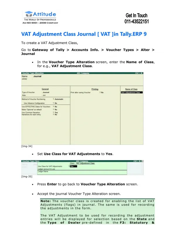 VAT Adjustment in Tally ERP 9