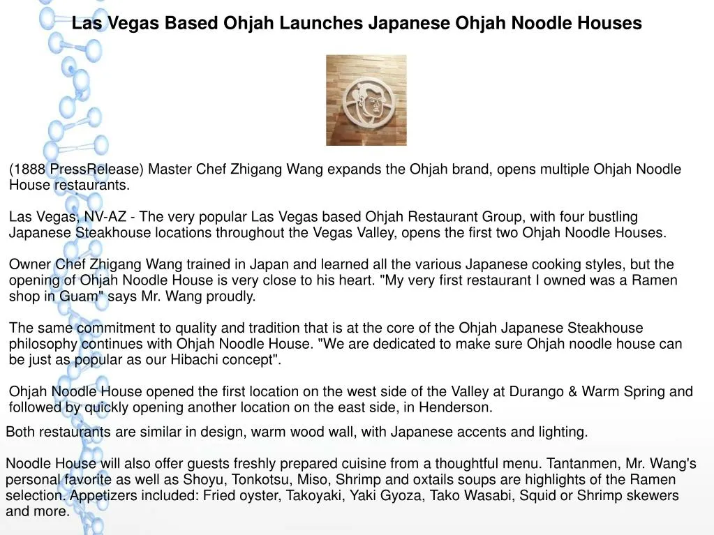 las vegas based ohjah launches japanese ohjah