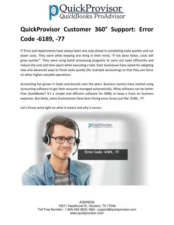 QuickProvisor Customer 360° Support: Error Code -6189, -77