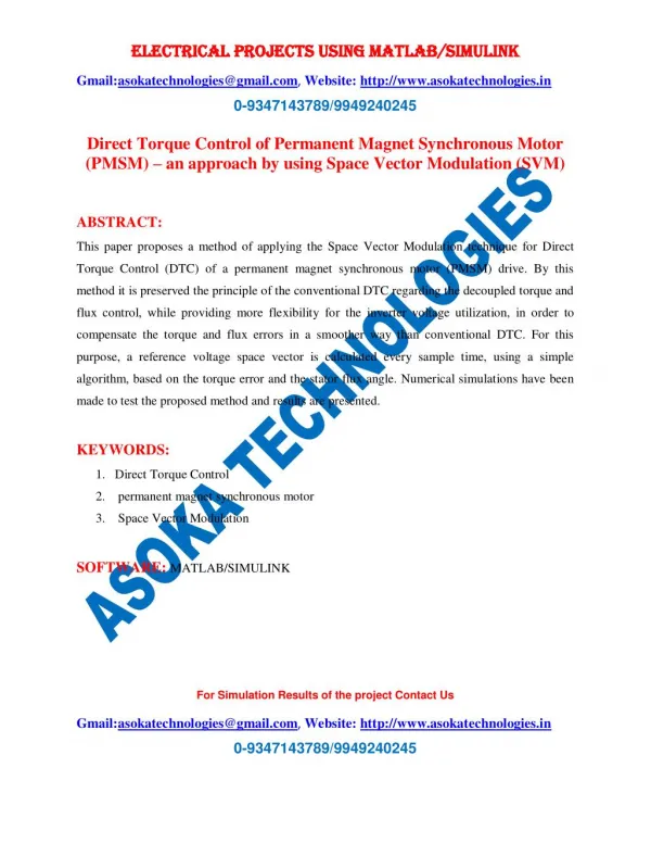 Direct Torque Control of Permanent Magnet Synchronous Motor (PMSM) – an approach by using Space Vector Modulation (SVM)