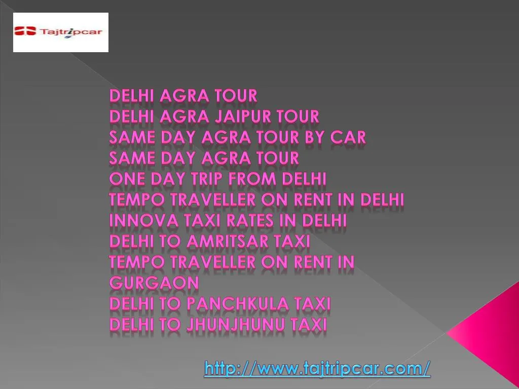 delhi agra tour delhi agra jaipur tour same