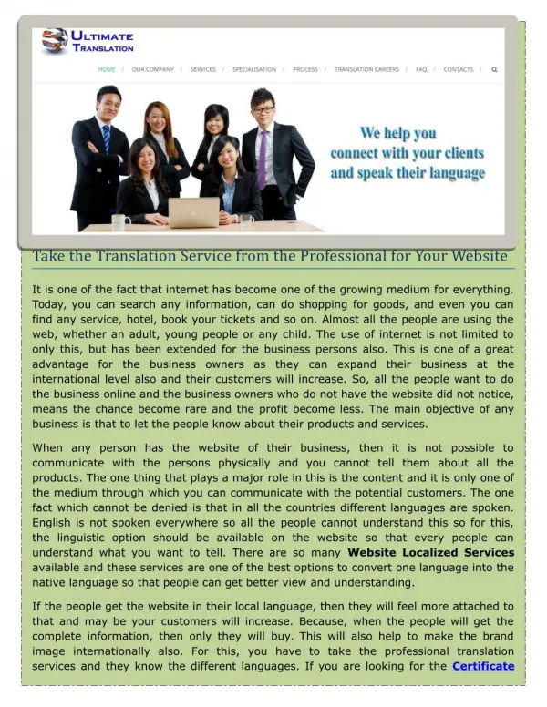 Take the Translation Service from the Professional for Your Website