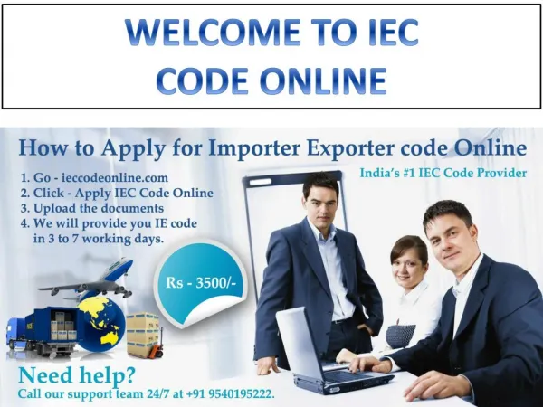 IEC Code in Delhi || IEC Code online